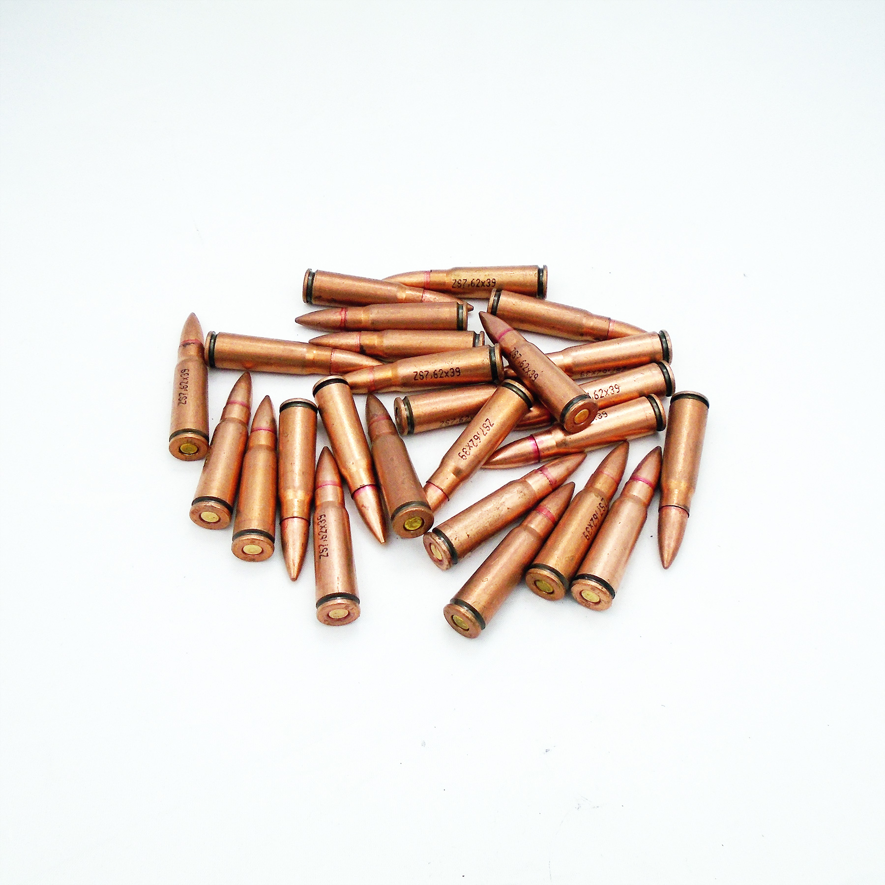 Náboje 7,62x39 FMJ CIP 8g